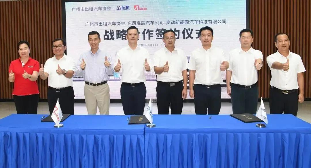 微信图片_20200908092259.jpg
