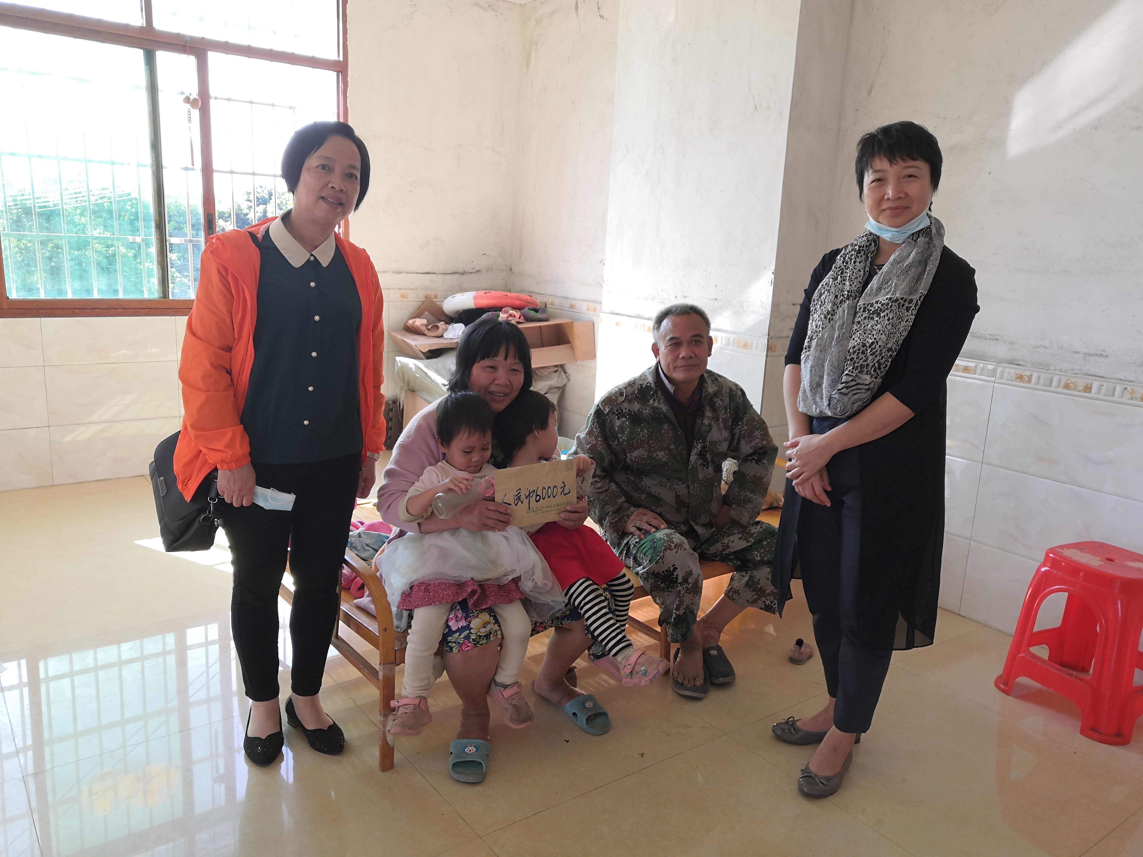 微信图片_202011131603131.jpg