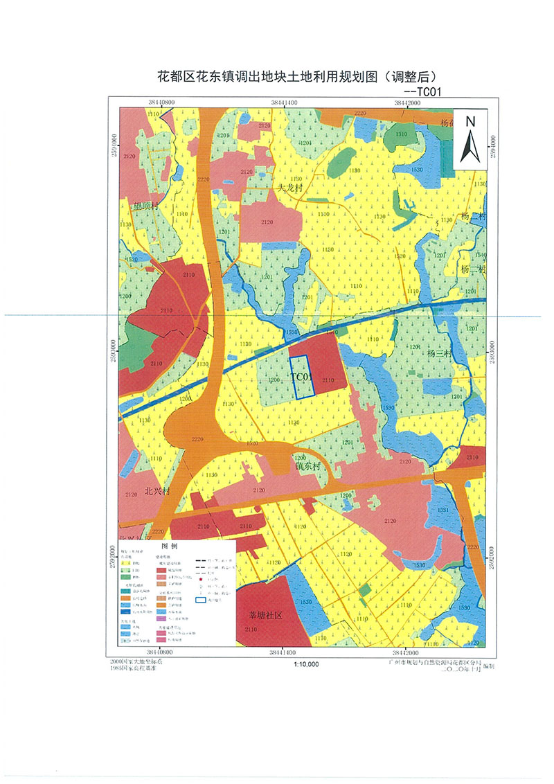 花都区规划局控规图图片