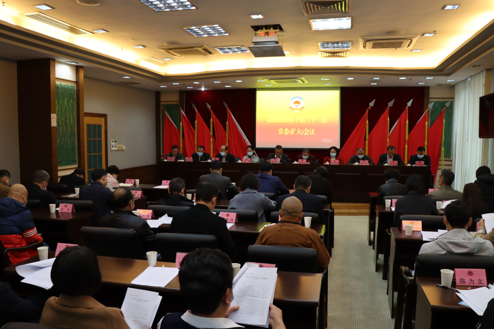 微信图片_20201228103510.jpg
