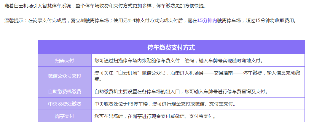 QQ图片20210309164942.png