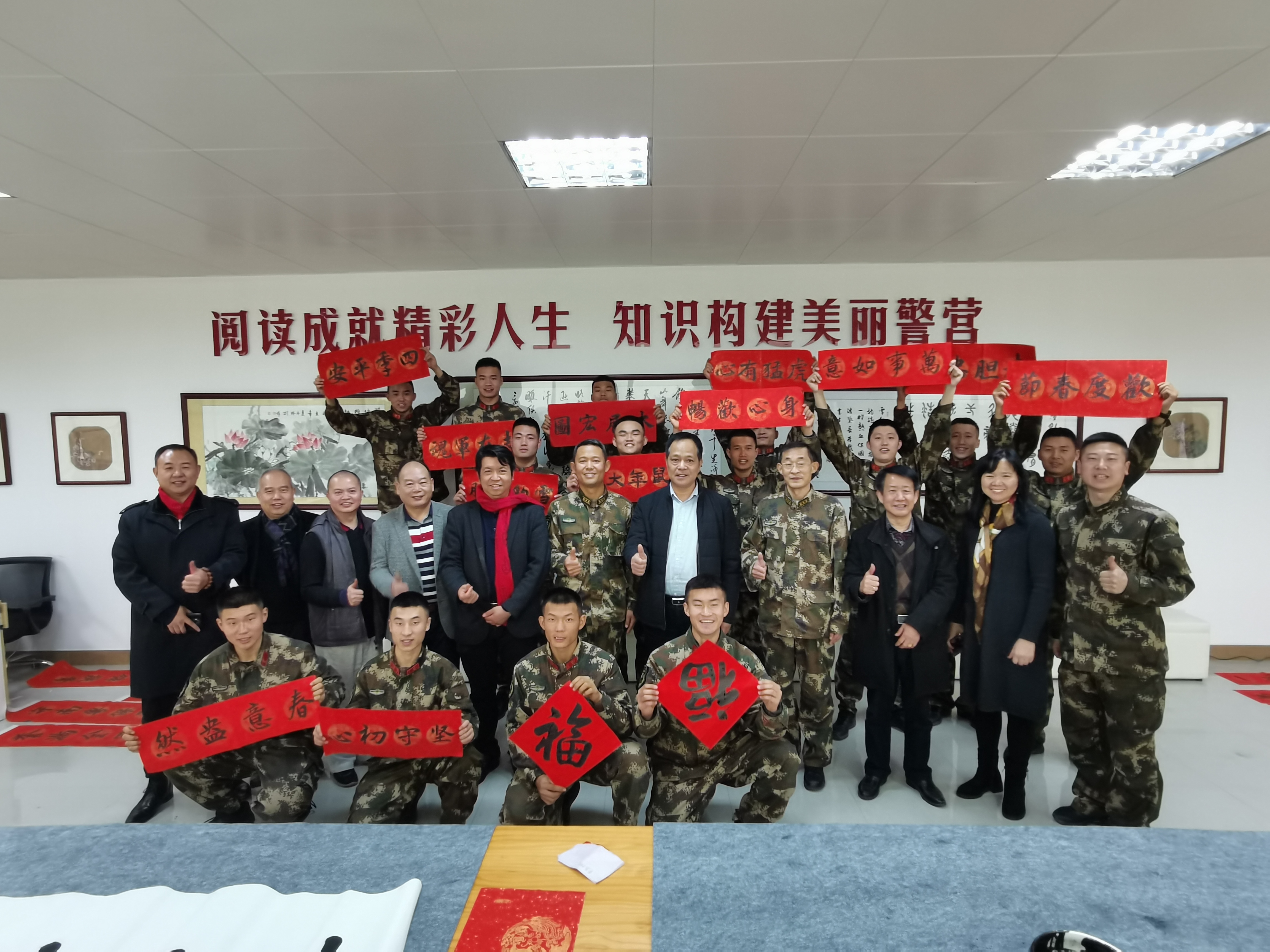微信图片_202001211251193.jpg