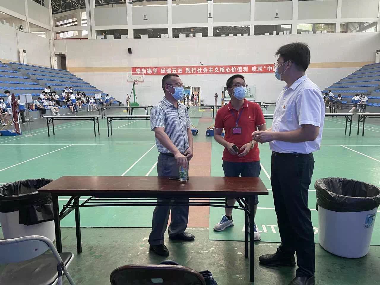 微信图片_20210607151425.jpg