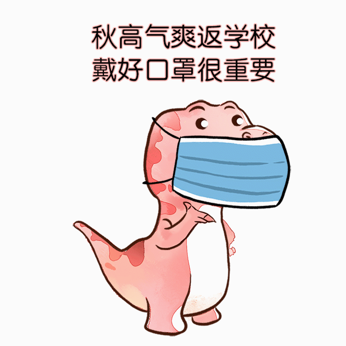 转存图片