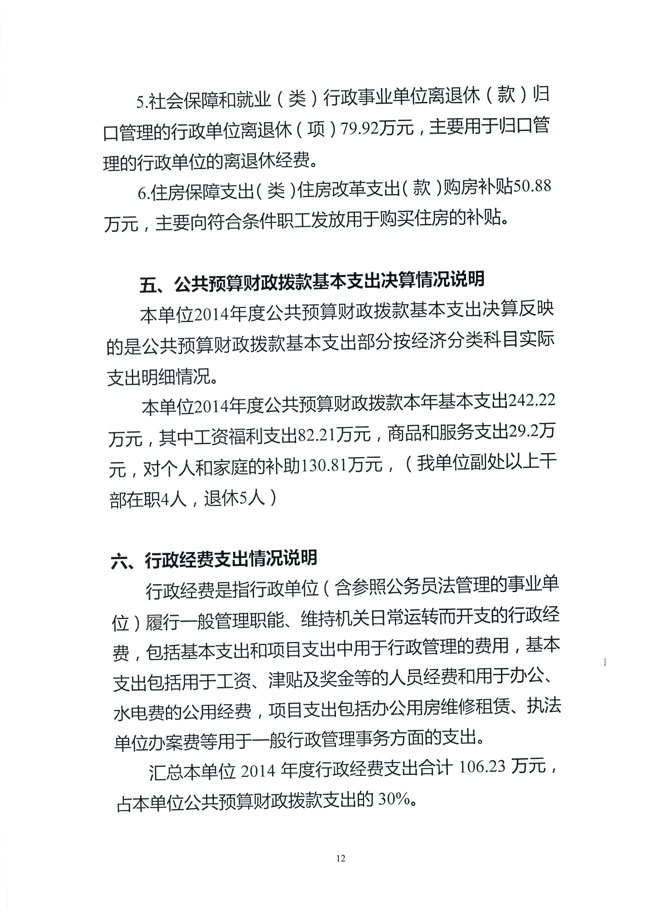 20191016_151550_014.jpg