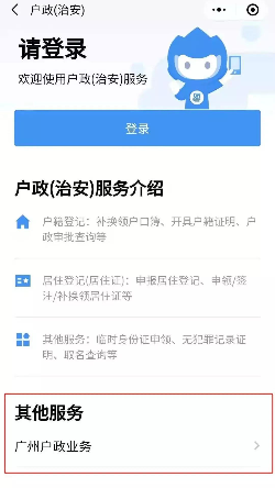 微信图片_20211111093316.jpg