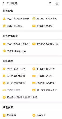 微信图片_20211111093318.jpg