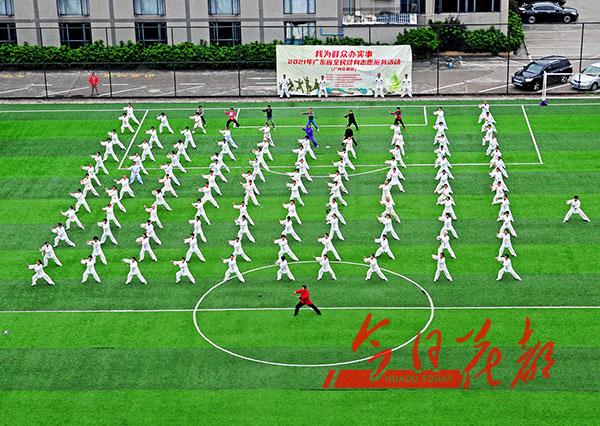 521635.jpg