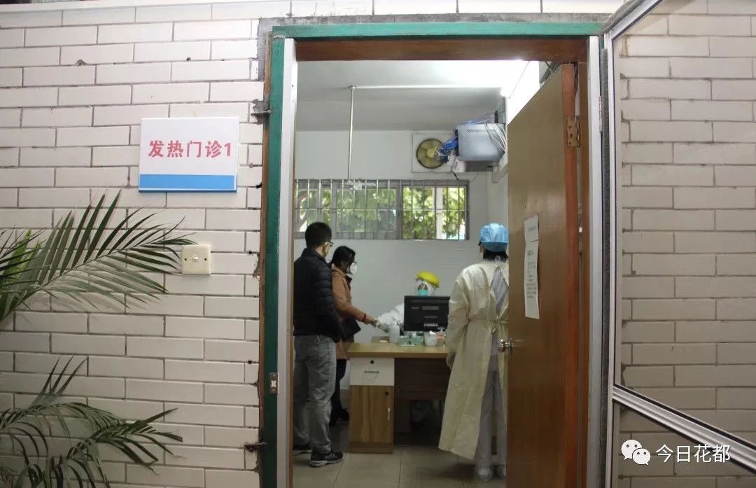 微信图片_20200218163748.jpg