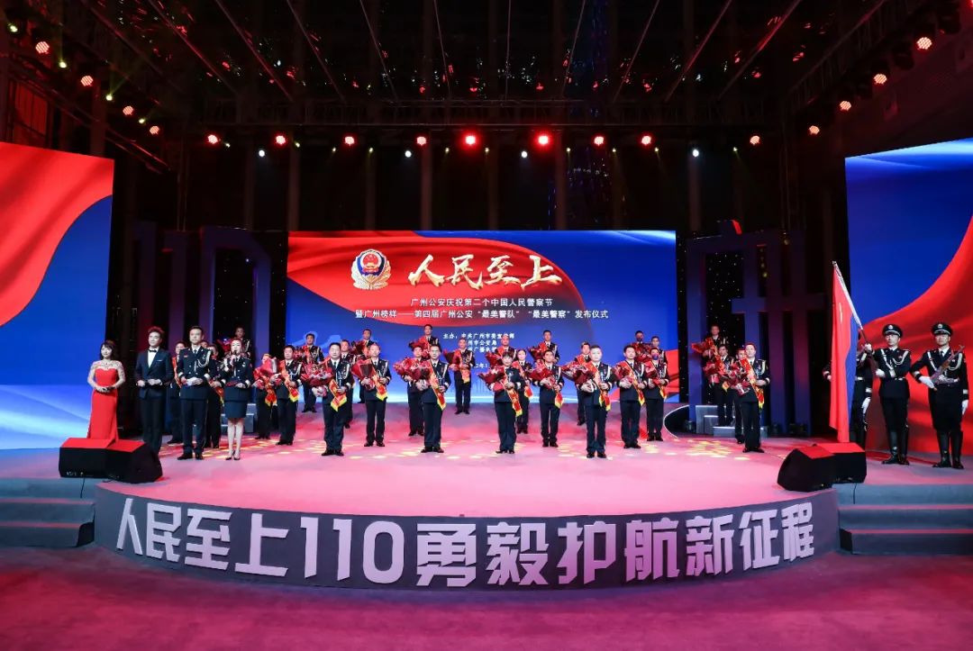 信息公开图片2.jpg