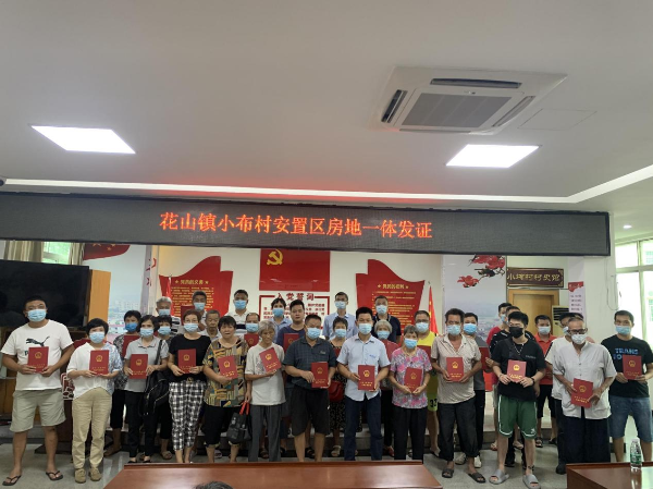 已编辑图片