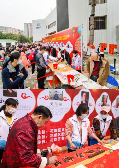 政务微信截图_1643425797251.png