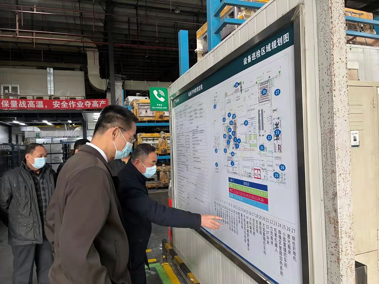 微信图片_202202171036452.jpg