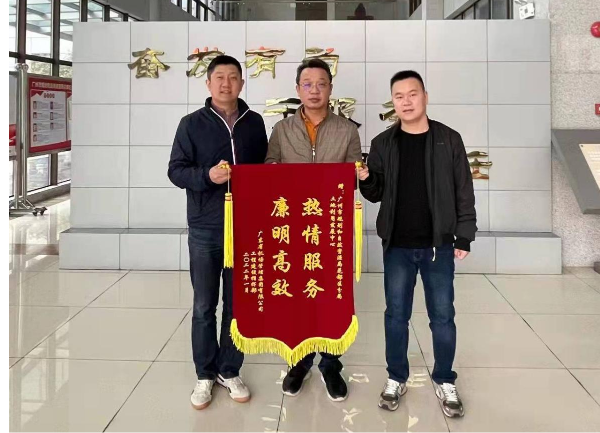 已编辑图片