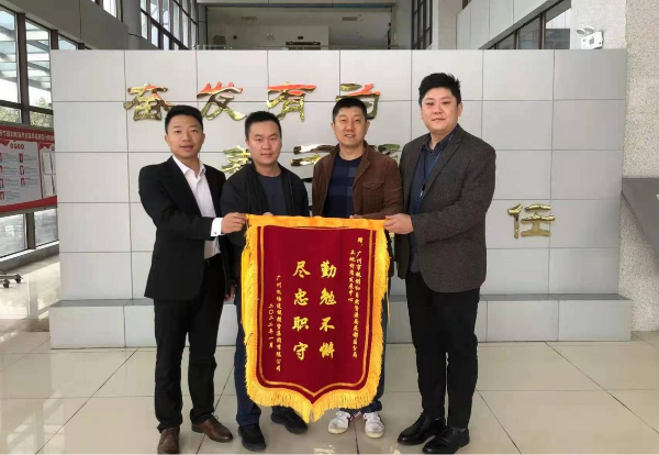 已编辑图片