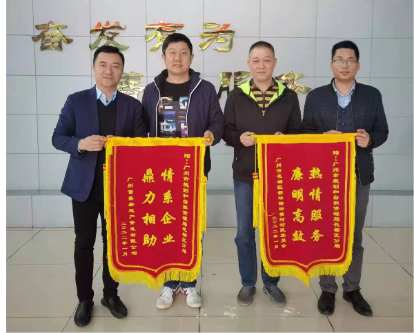 已编辑图片