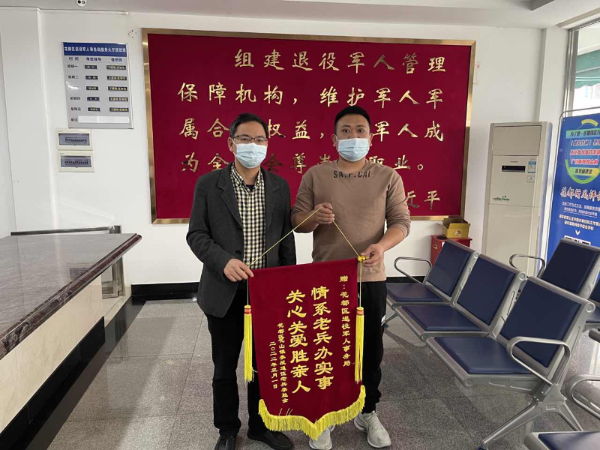 图片17.png