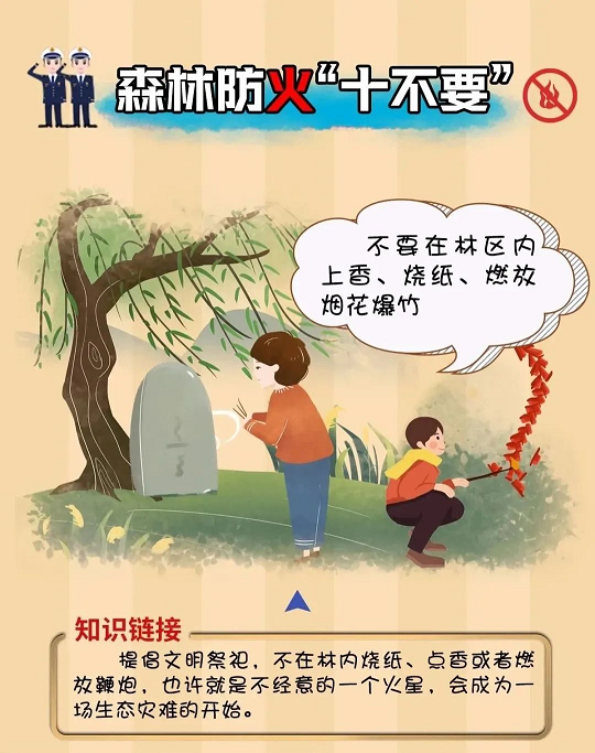 图片4.png
