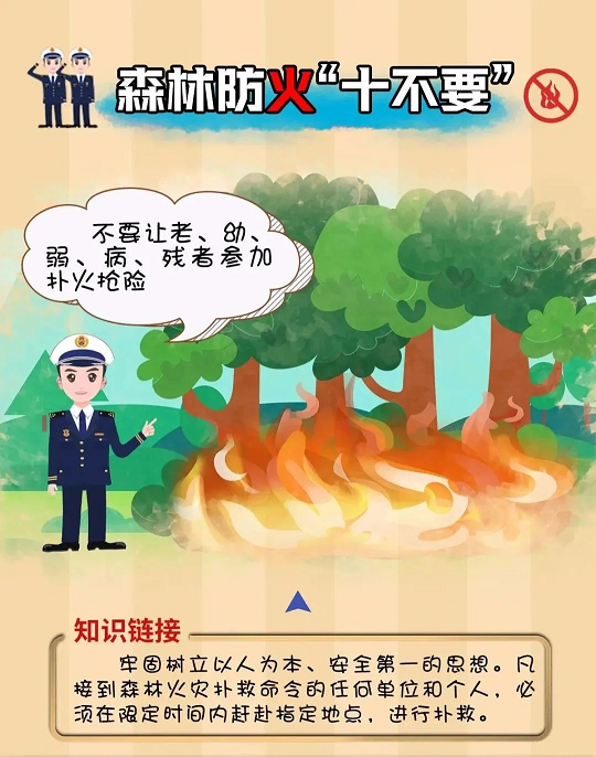 图片10.png
