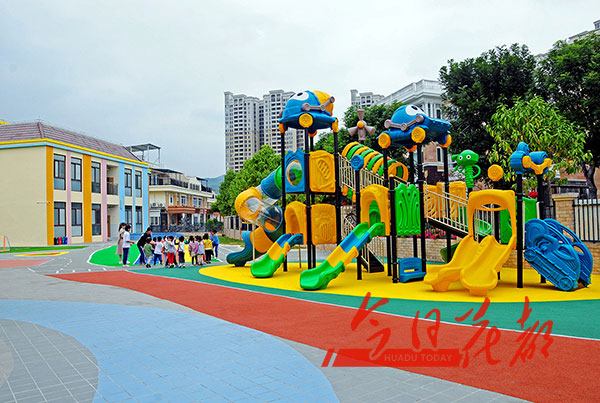 607299.jpg