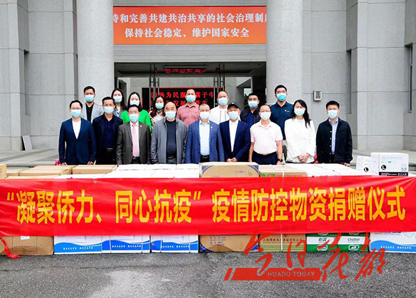 政务微信截图_1650598034471.jpg
