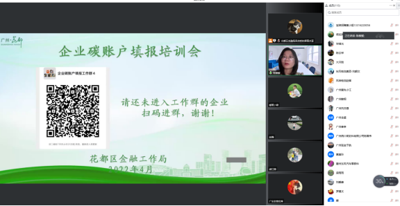 自动转存图片