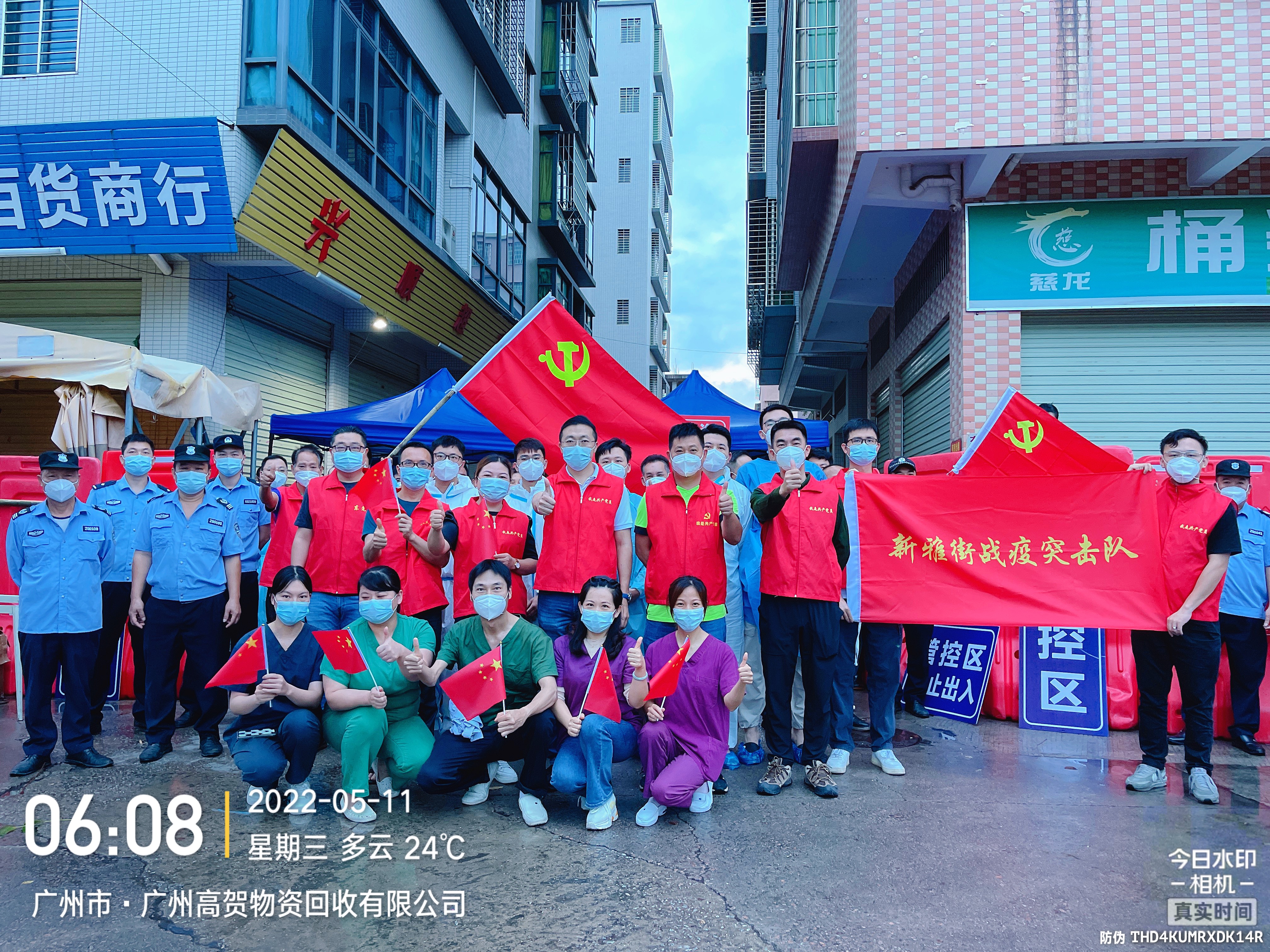 effbf9a6c832b7b2abca9eb5c1c4888.jpg