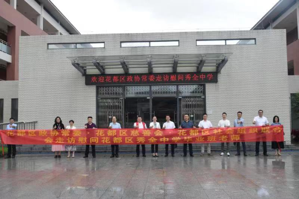 微信图片_20220517104026.jpg