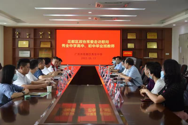 微信图片_20220517104042.jpg