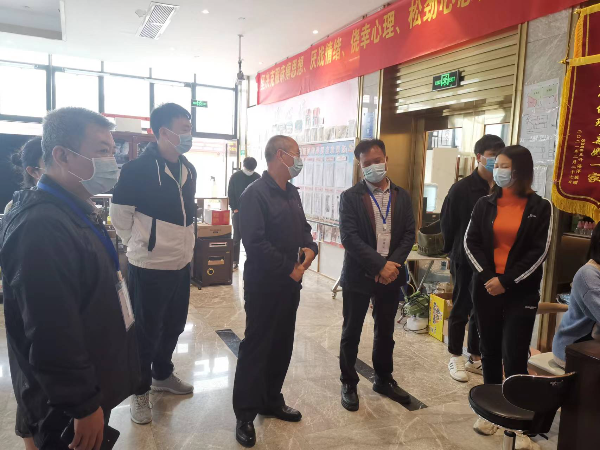 微信图片_20220517104059.jpg