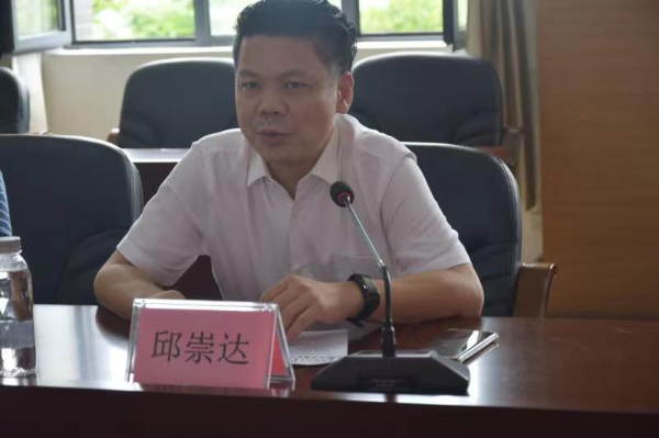 微信图片_20220517104037.jpg
