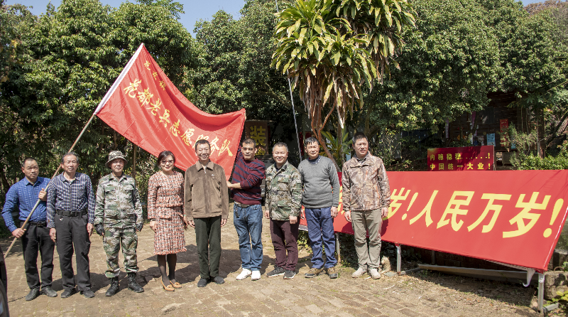 图片5.png