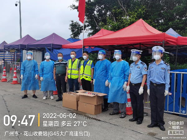 区交通运输疫情防控专班开展对基层一线抗疫工作人员慰问简讯1.png