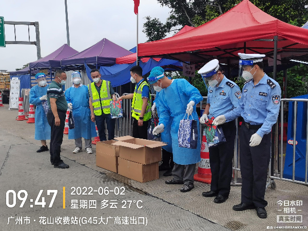 区交通运输疫情防控专班开展对基层一线抗疫工作人员慰问简讯2.png