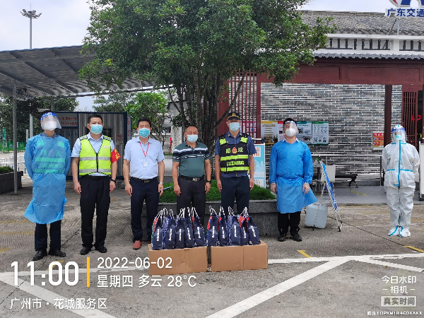 区交通运输疫情防控专班开展对基层一线抗疫工作人员慰问简讯5.png