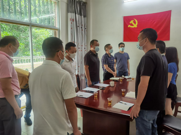 已编辑图片