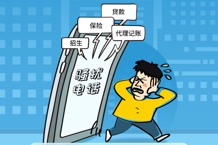 信息公开图片.png