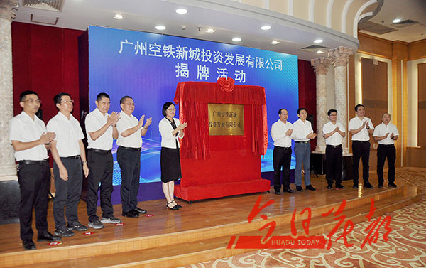 形象建设投资(形象投资 概念)