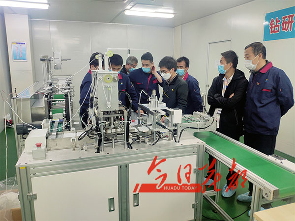 QQ图片20200313174132.jpg