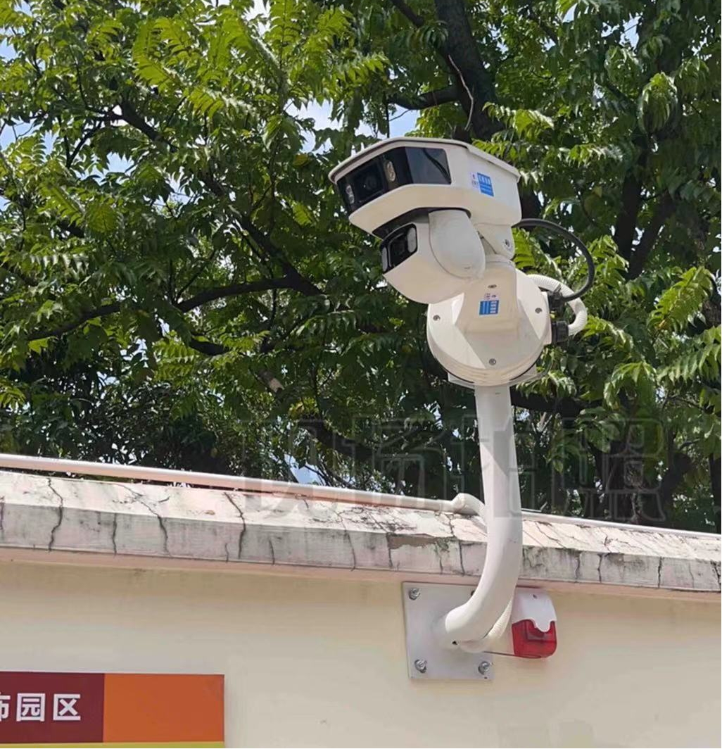 信息公开图片2.png