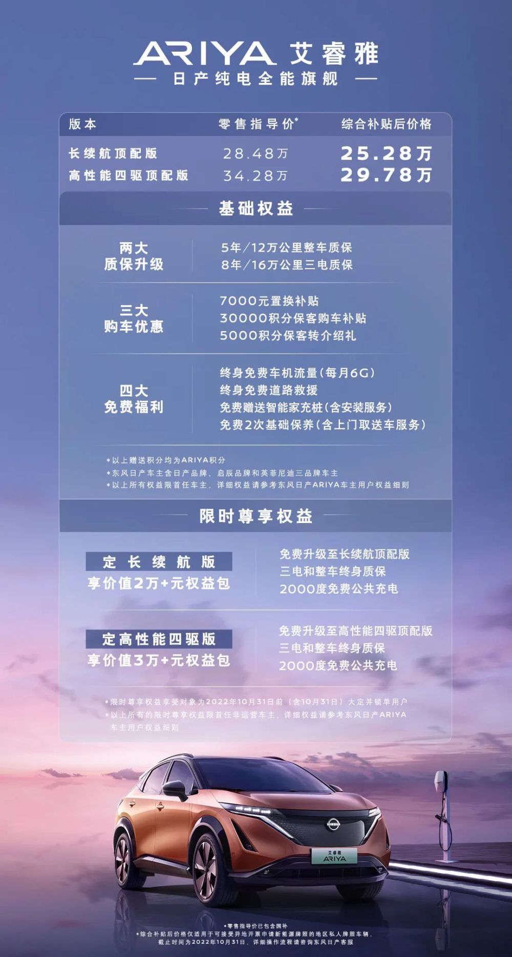 1000.jpg