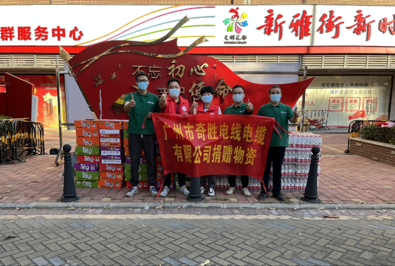 图片8.png