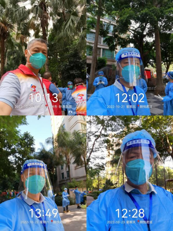 图片11.png