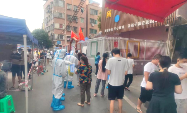 图片16.png