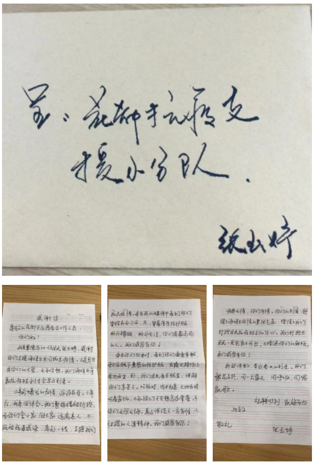 QQ图片20221130163248.png