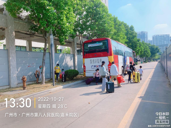 已编辑图片
