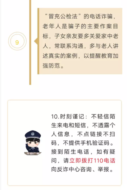图片11.png