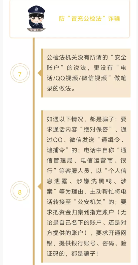 图片10.png