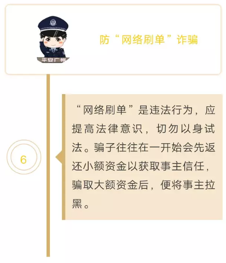 图片9.png