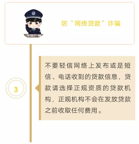 图片7.png